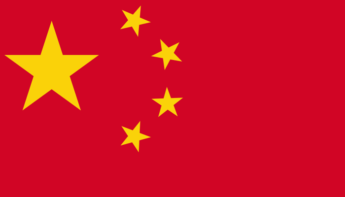 kina-flagga-köpa-handla-importera